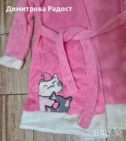 Дамски пухен халат! Състояние ново! , снимка 2 - Пижами - 49780762