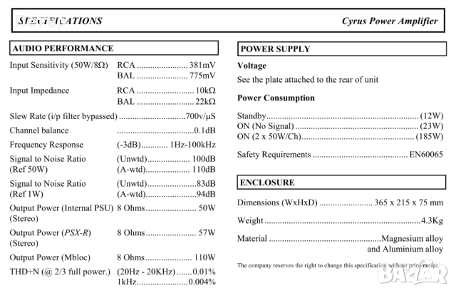 Cyrus Power, Smart Power (power amps), снимка 15 - Ресийвъри, усилватели, смесителни пултове - 40338871