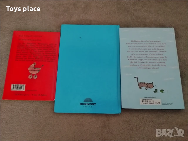 Детски книги на немски Neues von den Aristocats, снимка 2 - Детски книжки - 50995695