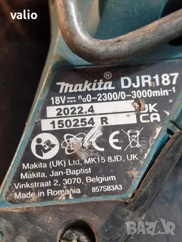 Безчетков акумолаторен саблен трион Makita , снимка 3 - Моторни триони/резачки - 55930460