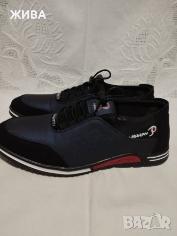 ЕСТЕСТВЕНА КОЖА дамски спортни мокасини, снимка 5 - Маратонки - 40444411