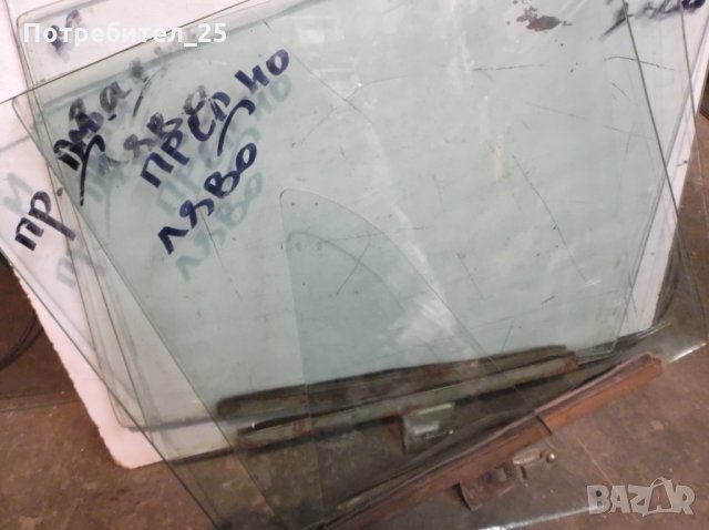 Комплект стъкла за врати на Москвич, снимка 3 - Части - 31765745