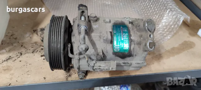 Компресор климатик 24411249 Opel Vectra C 2.2 - 130лв, снимка 2 - Части - 48834345