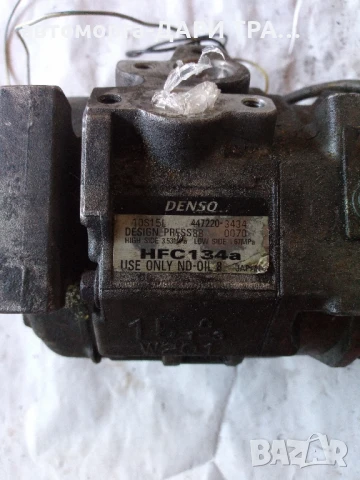 Компресор за климатик Тойота Авенсис 1.8i 2002г. , снимка 6 - Части - 50860554