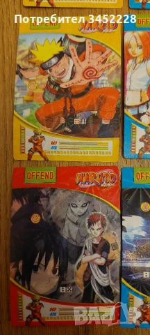 карти за колекционери 25 броя отлични , снимка 9 - Колекции - 53237725