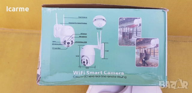 Wi-Fi охранителна камера 5MP, снимка 9 - IP камери - 52790513