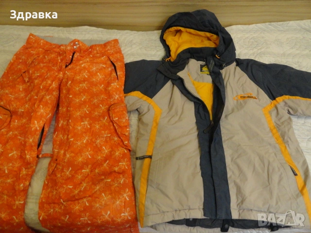 Ски екип за ръст до 170см с оригинално яке ONEILL