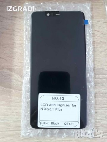 Дисплей за Nokia 5.1 Plus, снимка 1