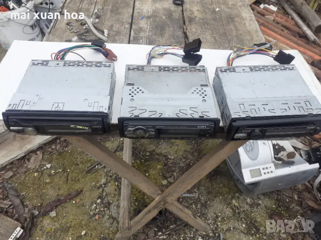 CD SONY CDX-GT35U ...50 лева, снимка 1