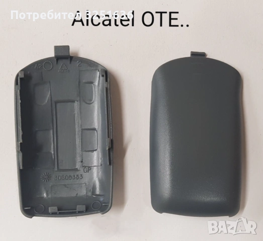 Заден капак за Siemens M35,A35,A36,A40,C25,8210,3120,E50,N73,5230,8160, i9000,S5 mini,6112,E900,E250, снимка 12 - Резервни части за телефони - 51869973