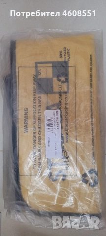 STABILA , снимка 2 - Други инструменти - 51928933