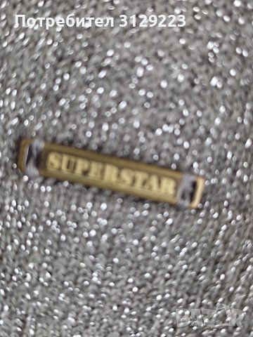 Superstar sweater M, снимка 7 - Блузи с дълъг ръкав и пуловери - 38146200