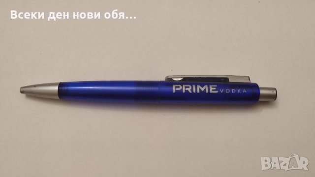 PRIME Vodka - рекламен химикал, снимка 5 - Колекции - 29426913