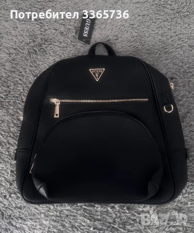Оригинална раница Guess