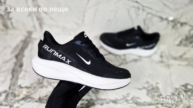 Nike Дамски Маратонки👟Дамски Спортни Обувки Найк - Различни Цветове Код P2948, снимка 12 - Маратонки - 55816715