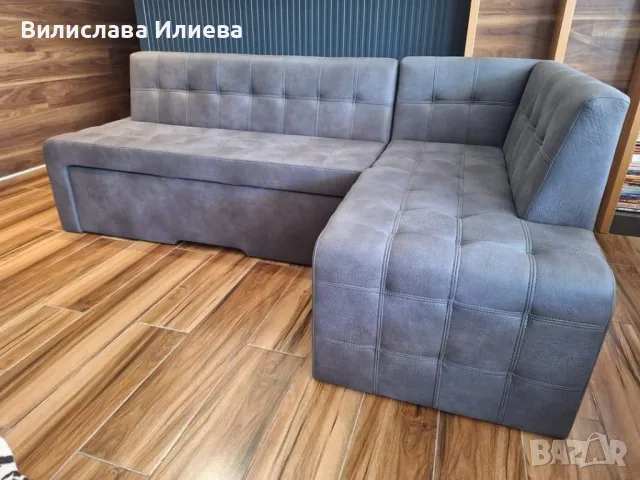 Нов трапезен ъгъл