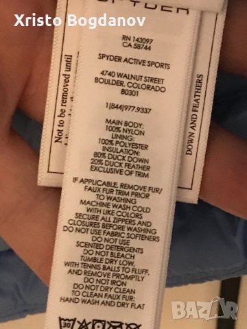 Дамско пухено яке ,,SPYDER” размер XL, снимка 10 - Якета - 31164893