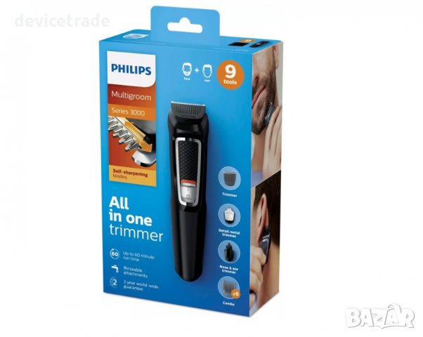Тример Philips Multigroom MG3740/15, 9 в 1, Работа на батерия до 60 мин., снимка 4 - Тримери - 30476835