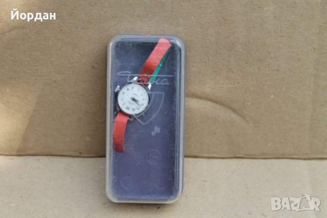 СССР дамски часовник    "ЧАЙКА" нов