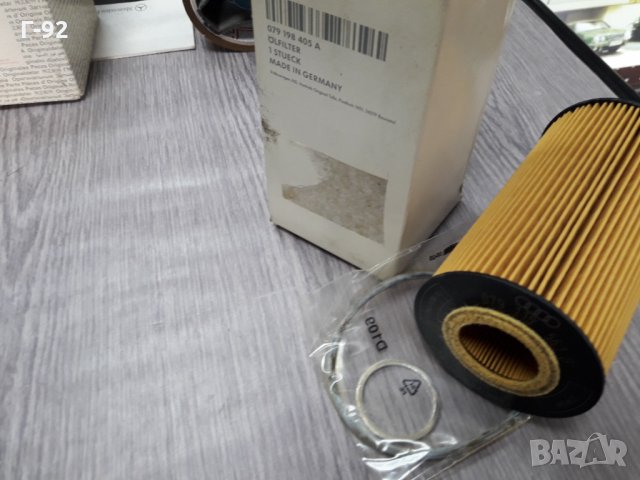 079198405A**NEU**VAG**AUDI**МАСЛЕН  ФИЛТЪР **, снимка 3 - Части - 35530354
