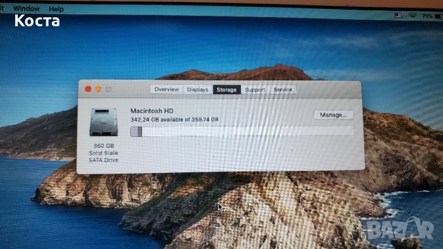 Macbook Air A1466 2012 13"/i5/4gb/360GB SSD/Catalina , снимка 8 - Лаптопи за дома - 39306189