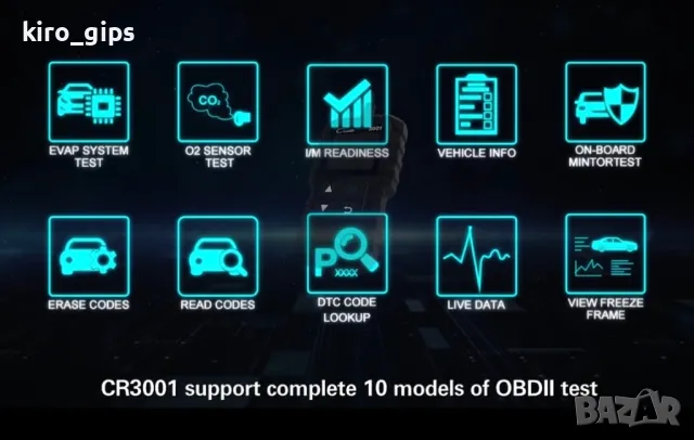 Авто диагностика OBD2 - LAUNCH 3001, снимка 7 - Аксесоари и консумативи - 48669385