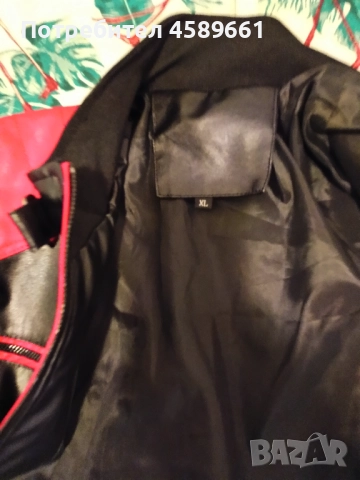 Мъжко яке, снимка 4 - Якета - 51772034