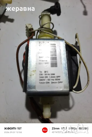 Sisco pumpe . ., снимка 2 - Кафемашини - 55976859