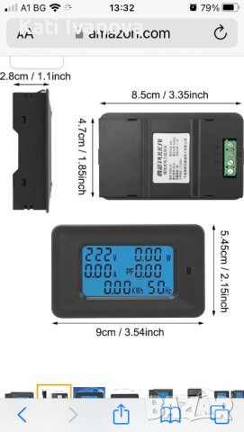 Амперметър за напрежение, P06S-20 AC 20A Фактор на мощността KWH Честота 6-в-1 LED дисплей Цифров те, снимка 2 - Друга електроника - 44240419