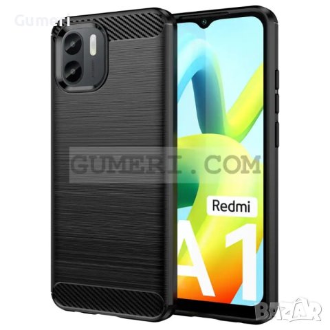 Xiaomi Redmi A2 Противоударен Силиконов Гръб - Карбон