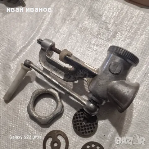 Месомелачка , снимка 3 - Месомелачки - 48494913