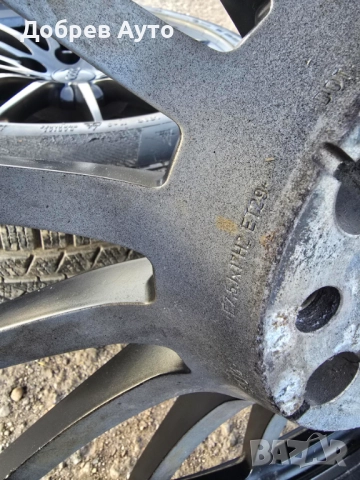 Лети джанти 17" за Audi A5 8T, снимка 4 - Гуми и джанти - 52730546