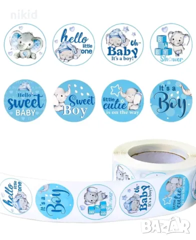 100 бр It's A Boy Girl baby shower gender part самозалепващи лепенки стикери ръчна изработка подарък, снимка 5 - Други - 49251237