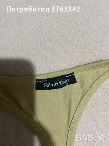 Къс потник, снимка 3 - Корсети, бюстиета, топове - 54101477