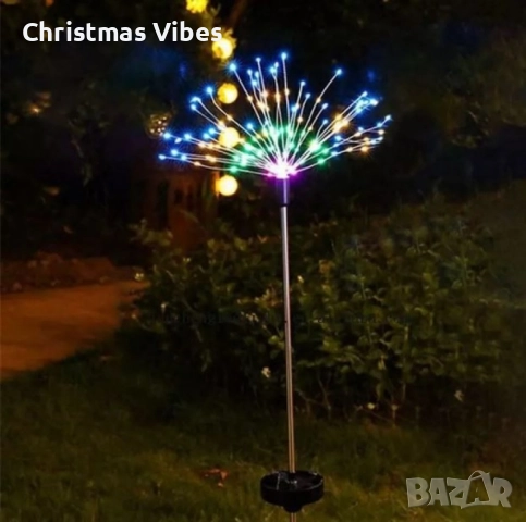 Соларно глухарче (коледна украса) - жълто, шарено - 2бр в опаковка, снимка 3 - Соларни лампи - 52095358