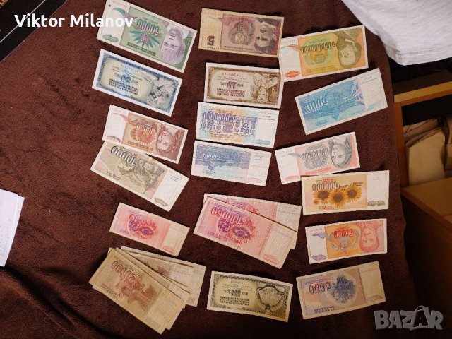 Банкноти, снимка 3 - Нумизматика и бонистика - 37342410