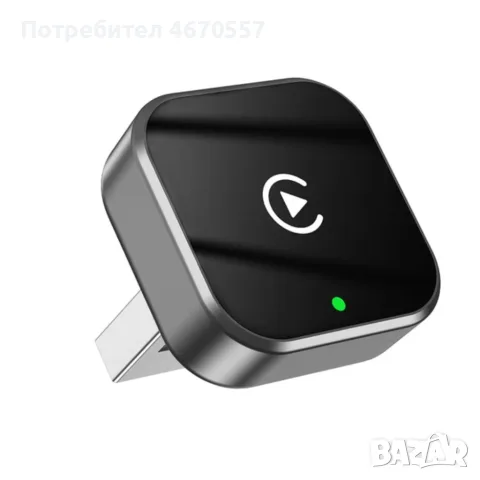 Безжичен адаптер Wireless CarPlay & Android Auto – Plug & Play, Bluetooth 5.0, USB/USB-C, снимка 9 - Друга електроника - 56288965