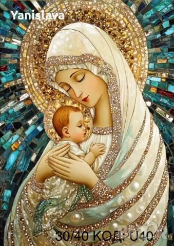 Диамантени гоблени за изработка ✅, снимка 9 - Гоблени - 42315549