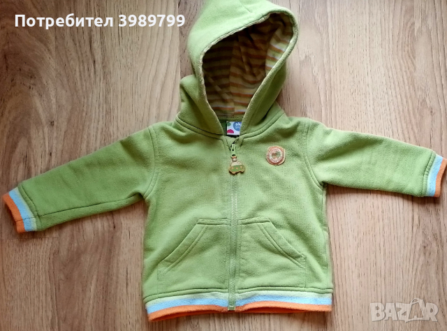 Детски комплект 12-18м, снимка 3 - Бебешки блузки - 44732511