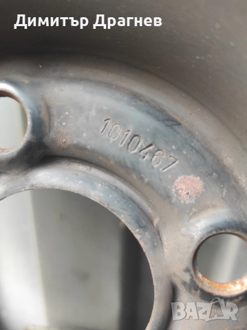 Гума за Пежо , снимка 7 - Гуми и джанти - 51524330