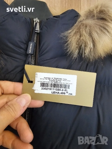 зимно пухено яке, снимка 3 - Якета - 52536825