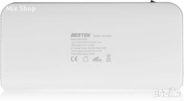 Нов Пътен трансформаторен конвертор BESTEK 200W – подобрена версия, снимка 6 - Друга електроника - 56336126
