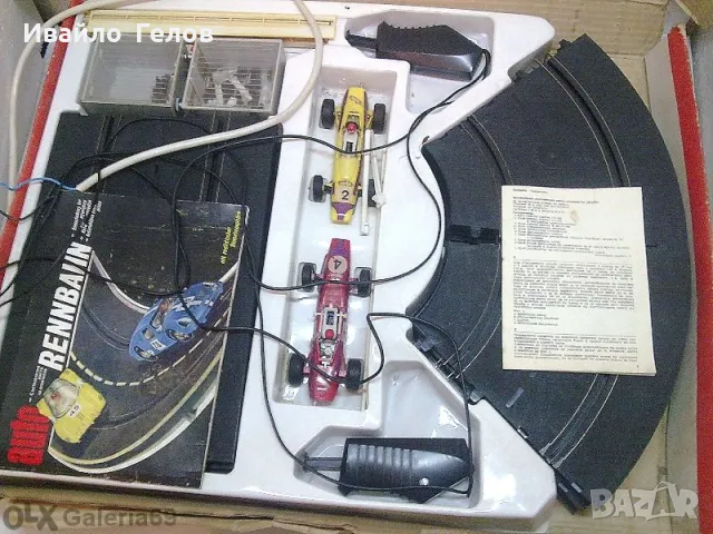 Винтидж писта Prefo, ГДР от 80-те г., снимка 2 - Колекции - 50043311