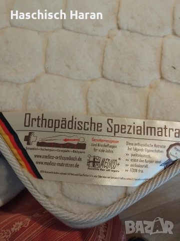 Матрак Ортопедичен Масаж, снимка 3 - Матраци - 54173498