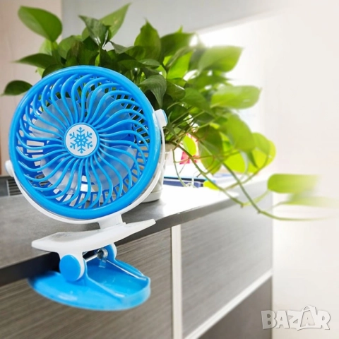 Вентилатор с USB захранване и щипка