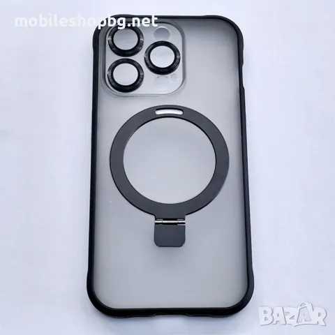iPhone 15 Pro кейс MagSafe матов с опция стойка, снимка 2 - Калъфи, кейсове - 49906288