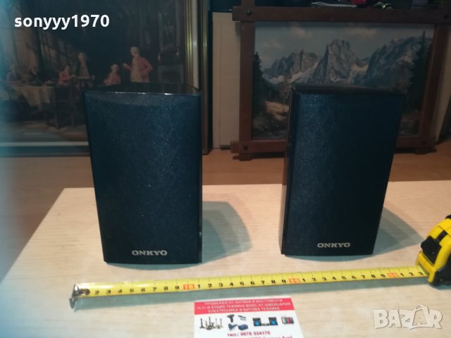 ПОРЪЧАНИ-onkyo skr-528 surround 2x120w 1203211103