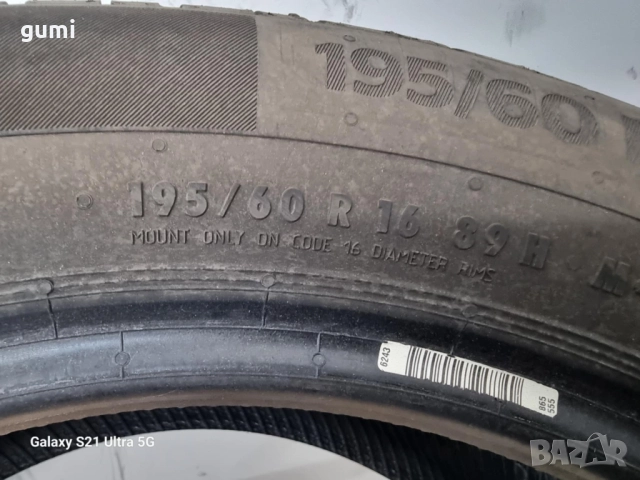 2бр зимни гуми 195/60/16 CONTINENTAL L03993 , снимка 5 - Гуми и джанти - 51835277