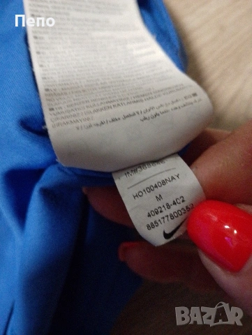 Потник Nike, снимка 4 - Потници - 54247161