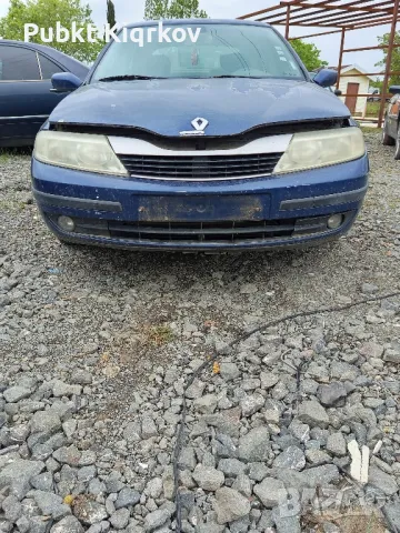 Рено Лагуна 1.9дци На Части , снимка 1